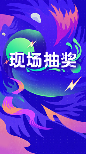 H5小游戏.jpg